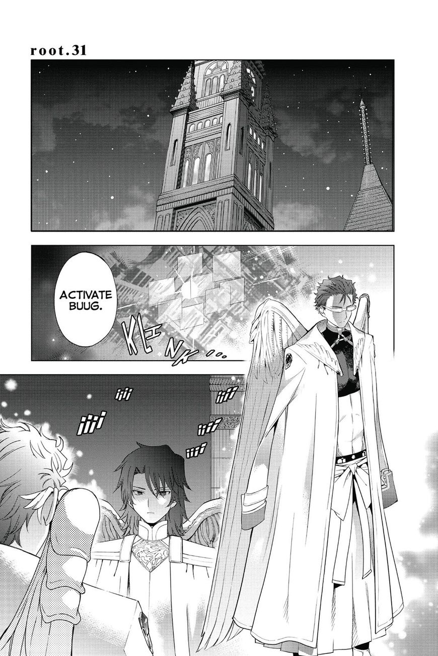 7th Garden Chapter 31 page 1 - Chapter 31