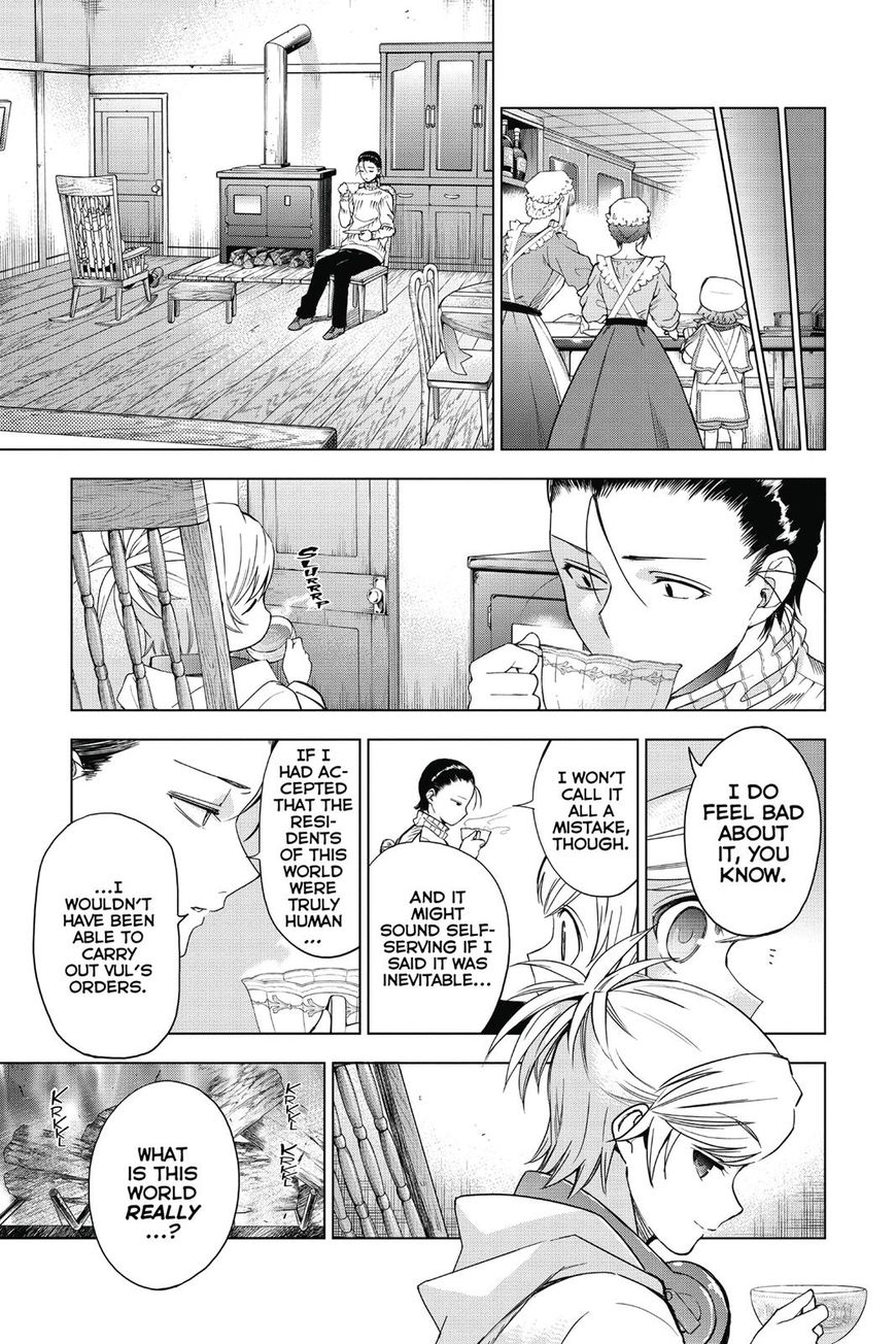 7th Garden Chapter 31 page 15 - Chapter 31