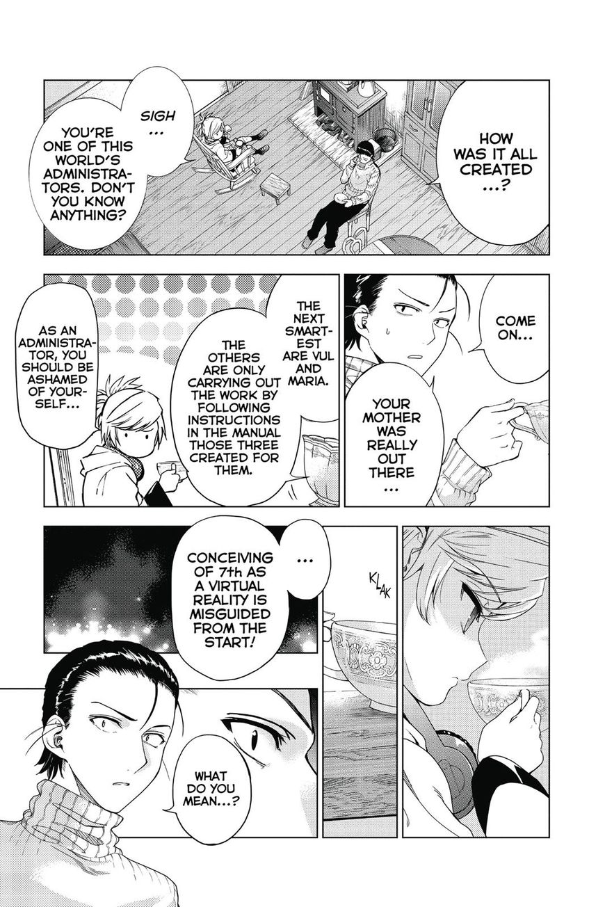 7th Garden Chapter 31 page 17 - Chapter 31