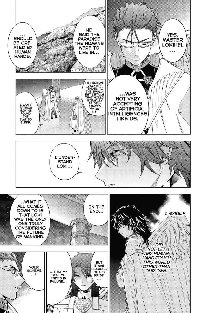 7th Garden Chapter 31 page 3 - Chapter 31