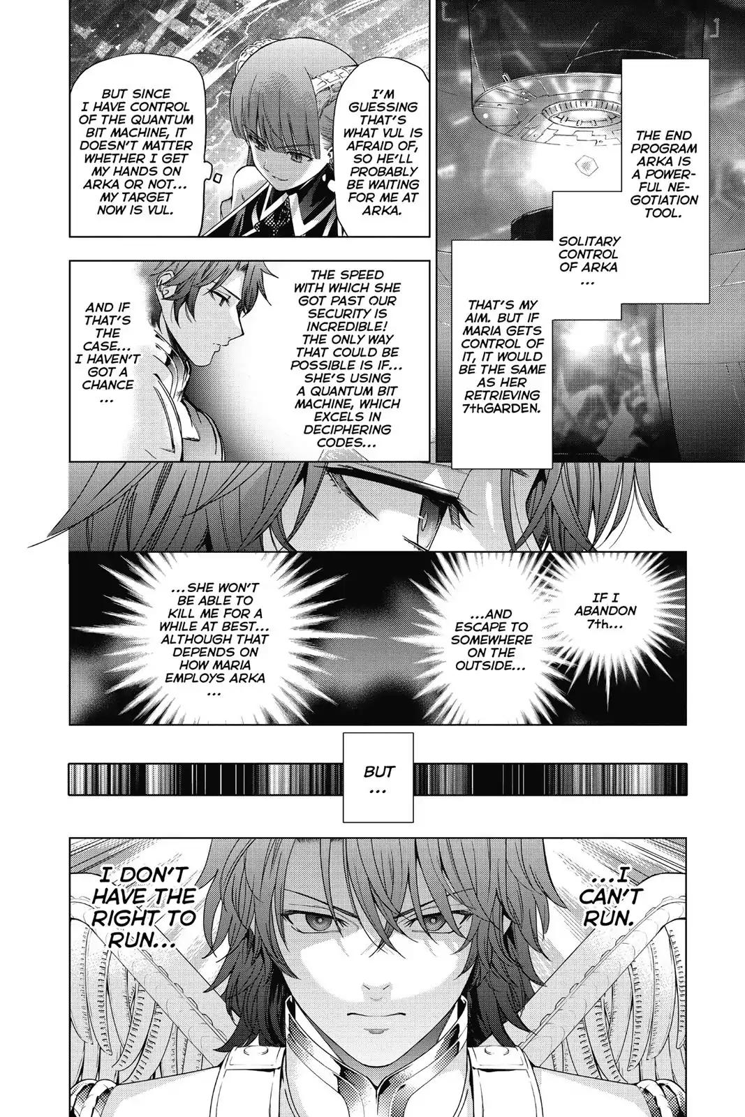 7th Garden Chapter 32 page 26 - Chapter 32