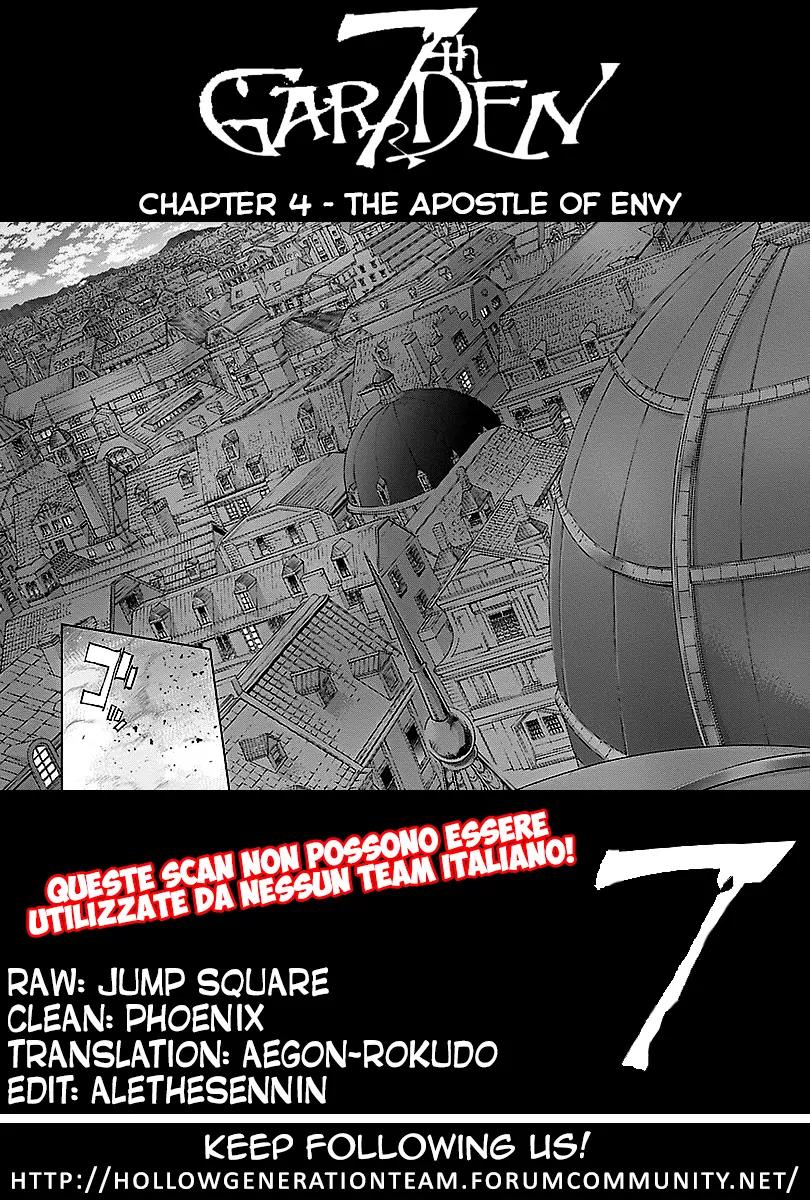 7th Garden Chapter 4 page 1 - Chapter 4: The Apostle of Envy