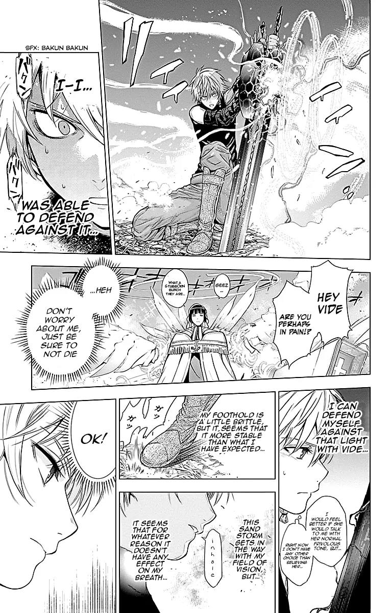 7th Garden Chapter 4 page 10 - Chapter 4: The Apostle of Envy