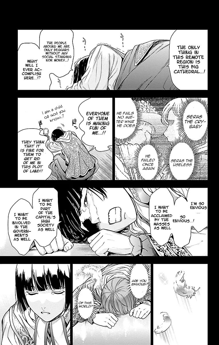 7th Garden Chapter 4 page 18 - Chapter 4: The Apostle of Envy