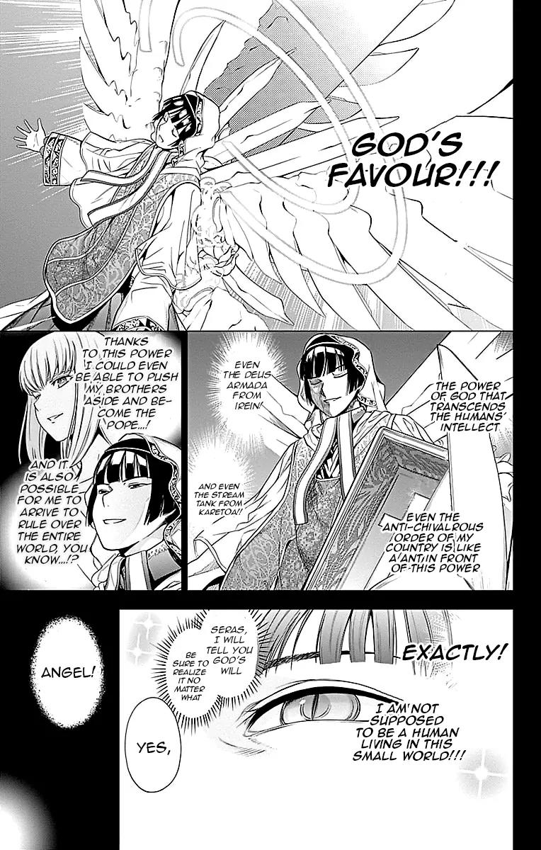 7th Garden Chapter 4 page 20 - Chapter 4: The Apostle of Envy