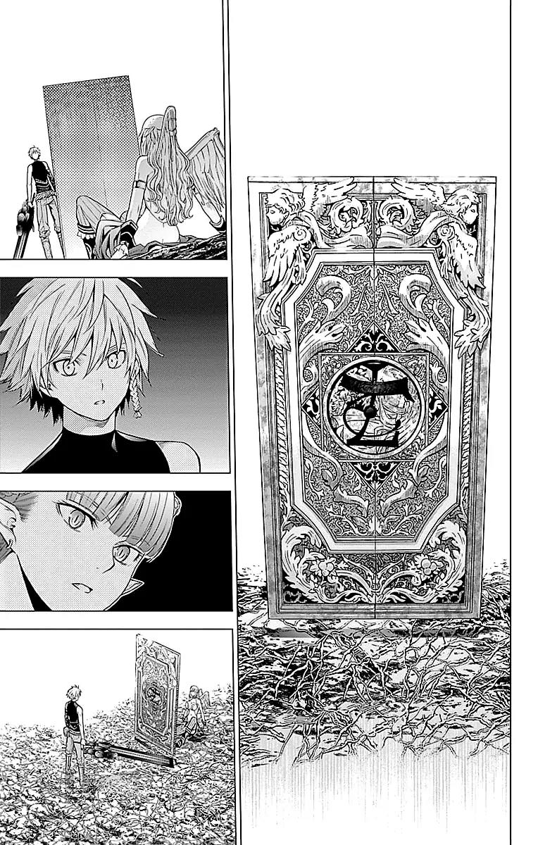 7th Garden Chapter 4 page 37 - Chapter 4: The Apostle of Envy