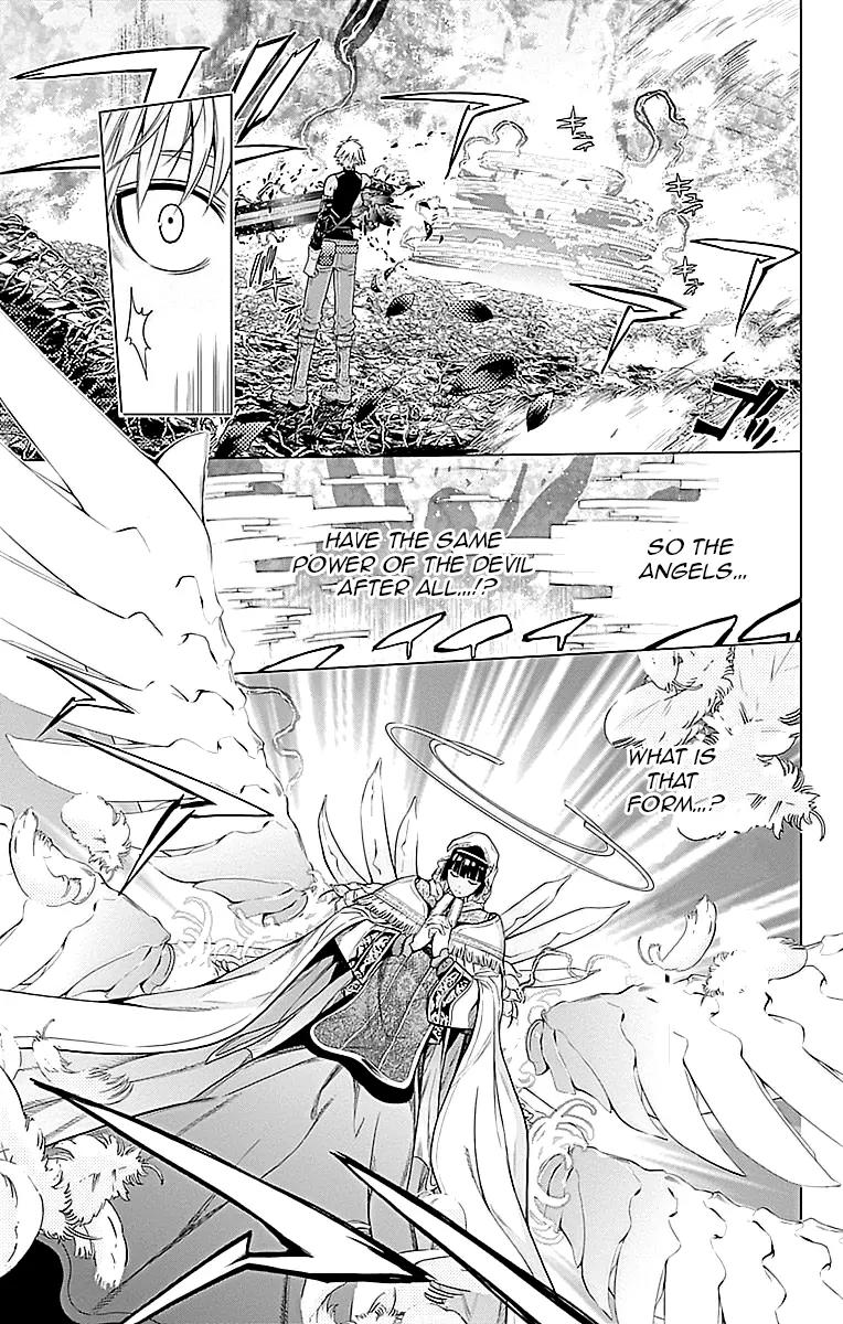 7th Garden Chapter 4 page 5 - Chapter 4: The Apostle of Envy
