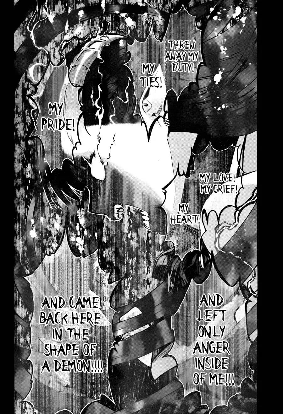 7th Garden Chapter 5 page 12 - Chapter 5: Garden