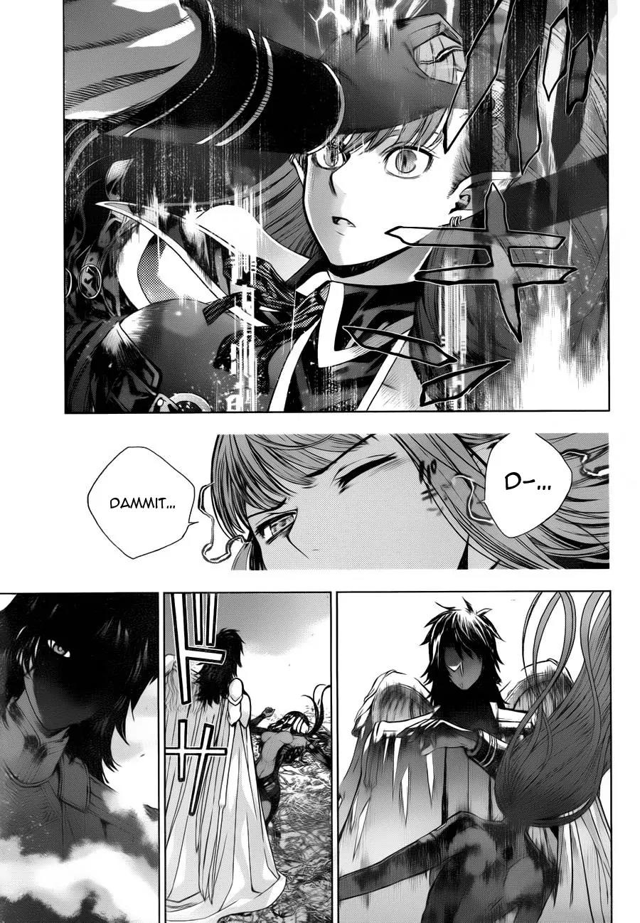 7th Garden Chapter 5 page 13 - Chapter 5: Garden