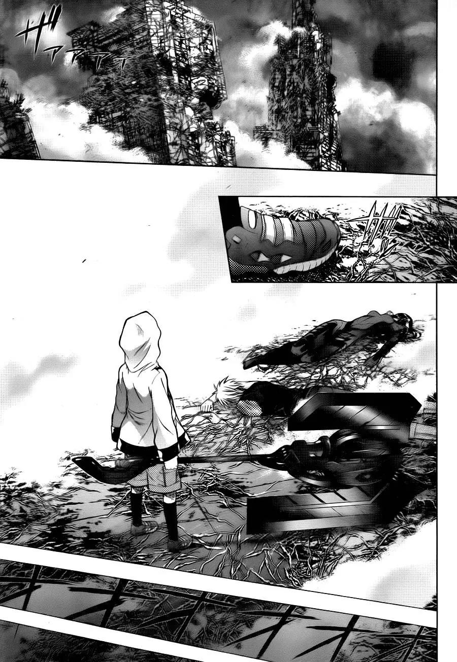7th Garden Chapter 5 page 23 - Chapter 5: Garden