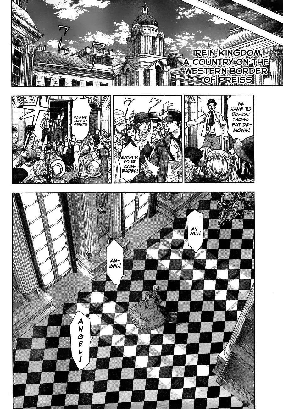 7th Garden Chapter 5 page 43 - Chapter 5: Garden