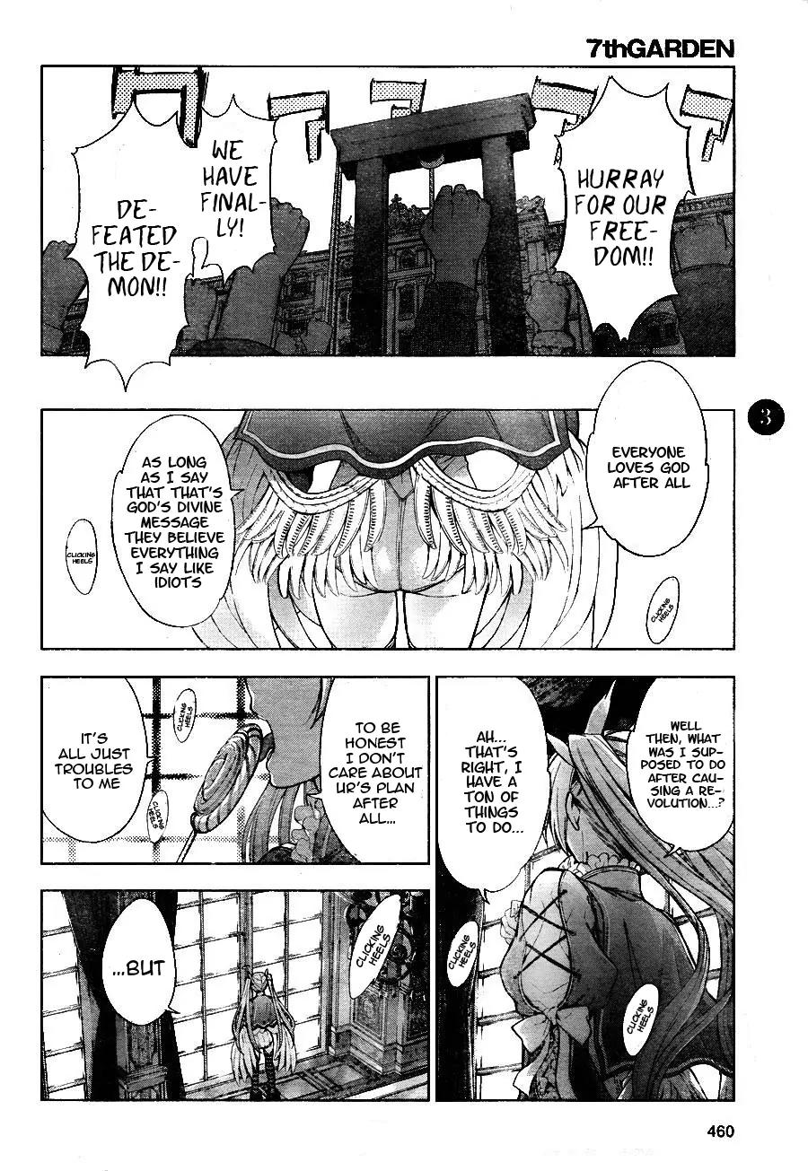 7th Garden Chapter 5 page 47 - Chapter 5: Garden