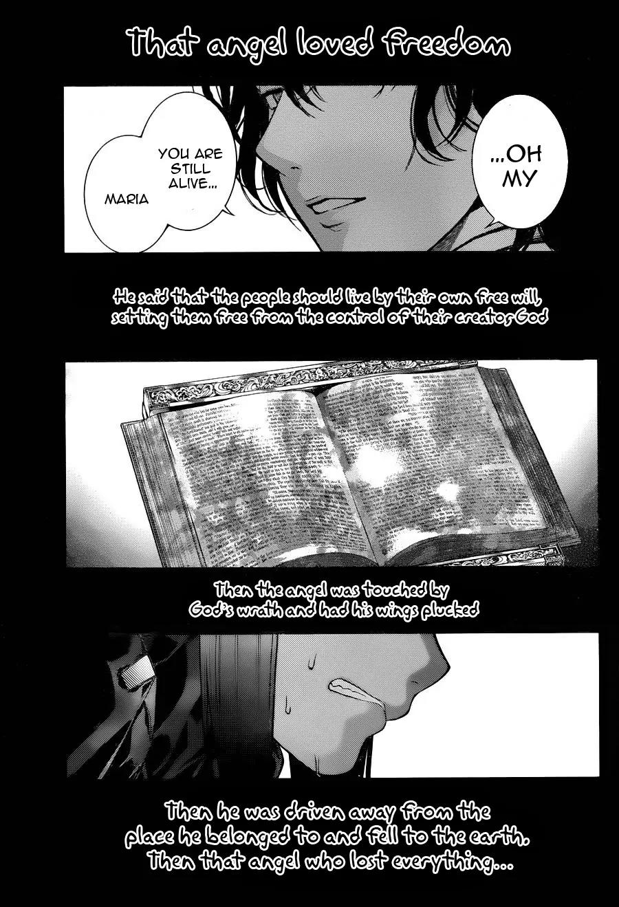 7th Garden Chapter 5 page 6 - Chapter 5: Garden