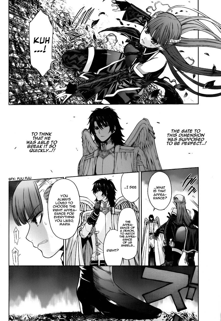 7th Garden Chapter 5 page 8 - Chapter 5: Garden