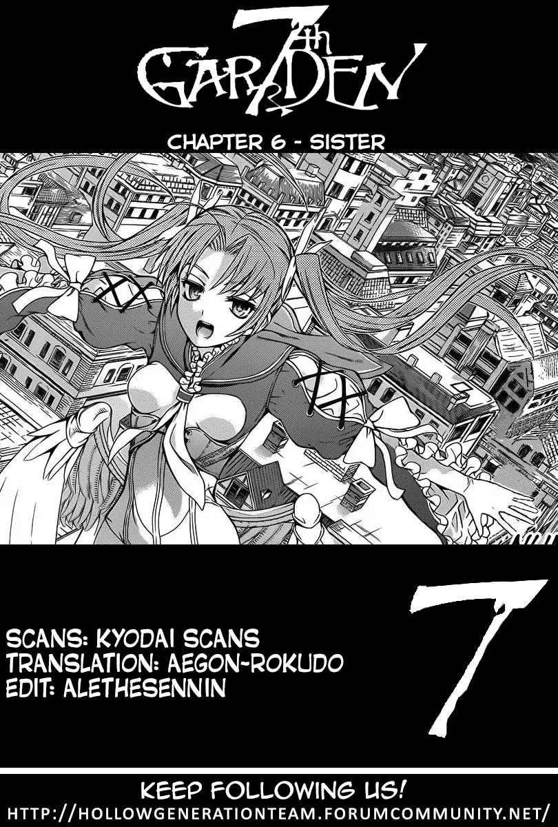 7th Garden Chapter 6 page 2 - Chapter 6: Sister