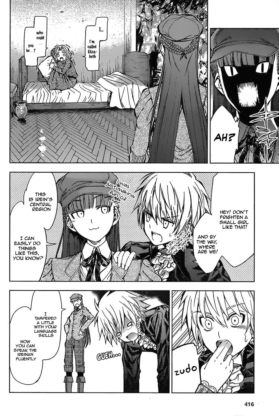 7th Garden Chapter 6 page 20 - Chapter 6: Sister