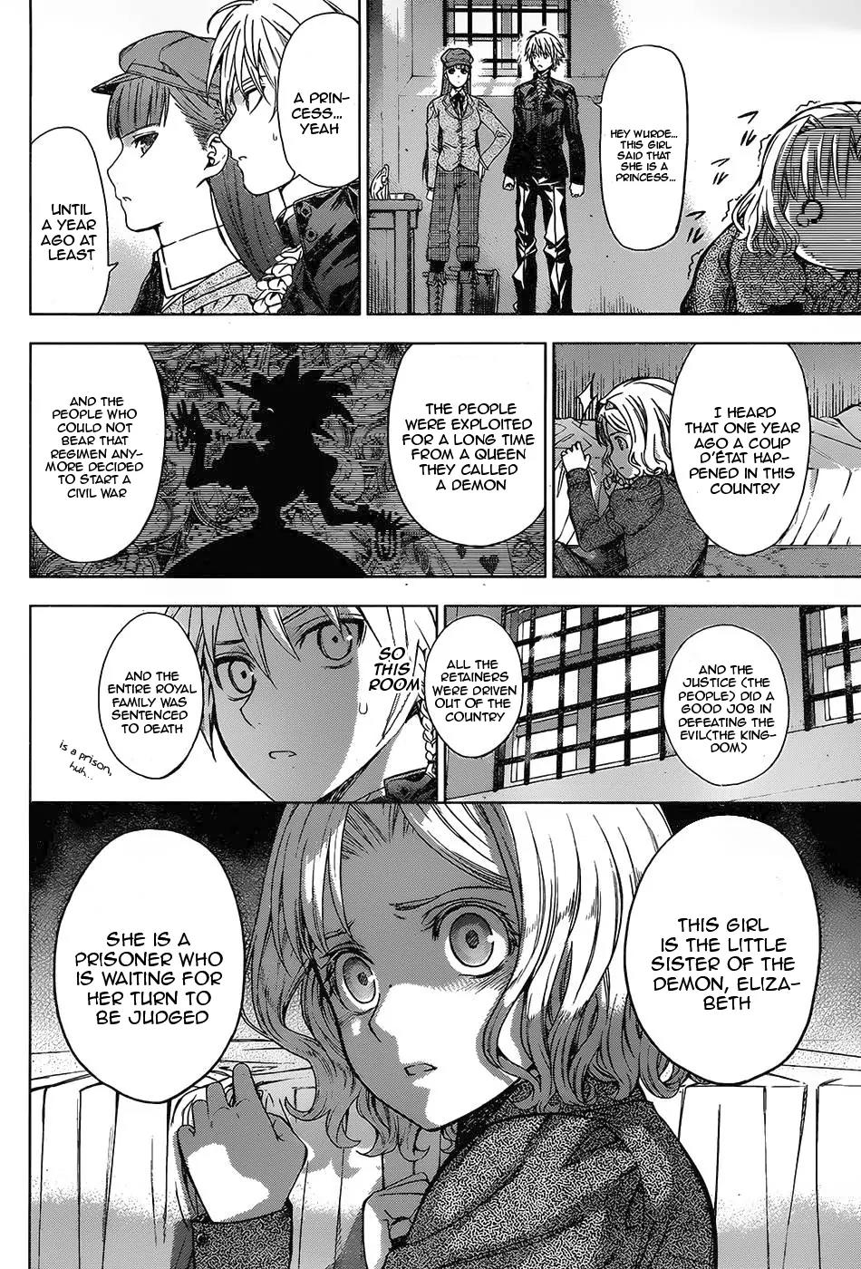 7th Garden Chapter 6 page 22 - Chapter 6: Sister