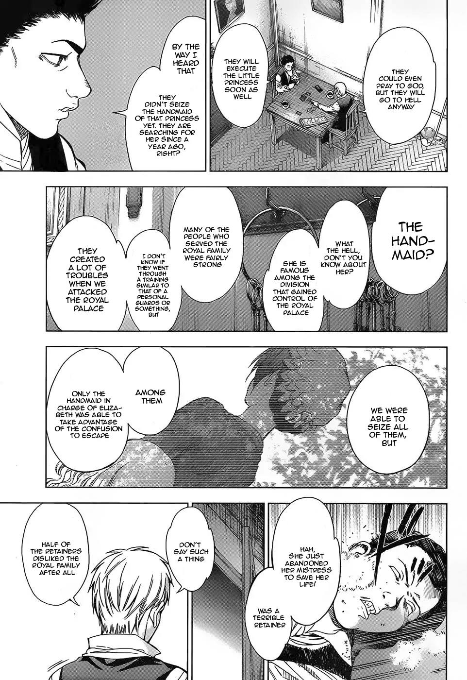 7th Garden Chapter 6 page 31 - Chapter 6: Sister