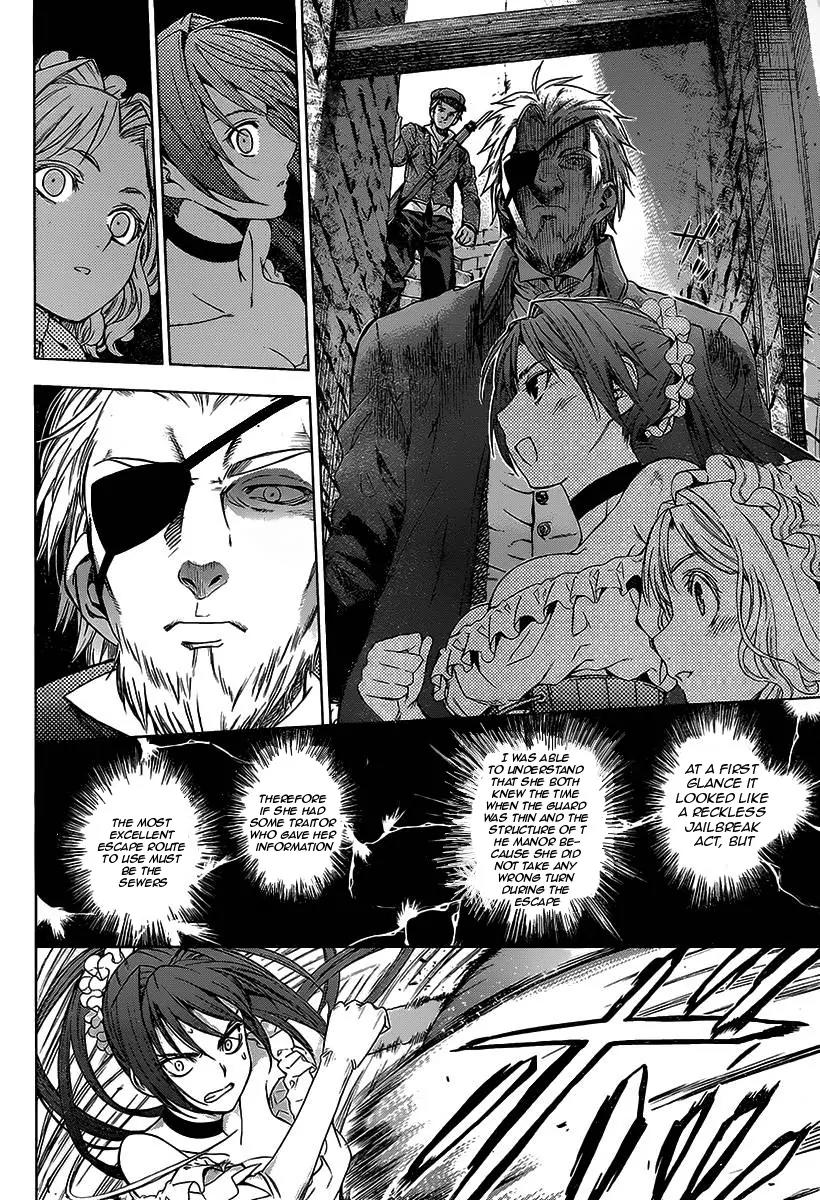 7th Garden Chapter 7 page 14 - Chapter 7: Boredom