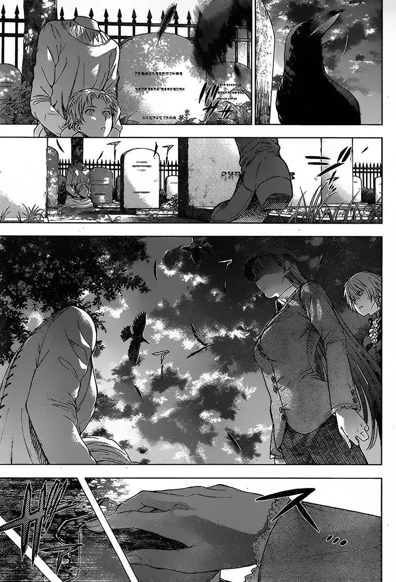 7th Garden Chapter 7 page 35 - Chapter 7: Boredom