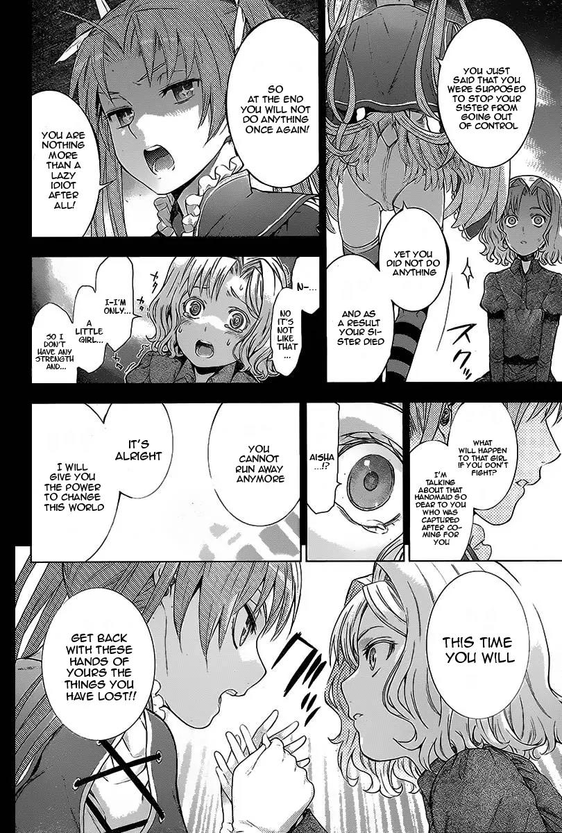 7th Garden Chapter 7 page 44 - Chapter 7: Boredom