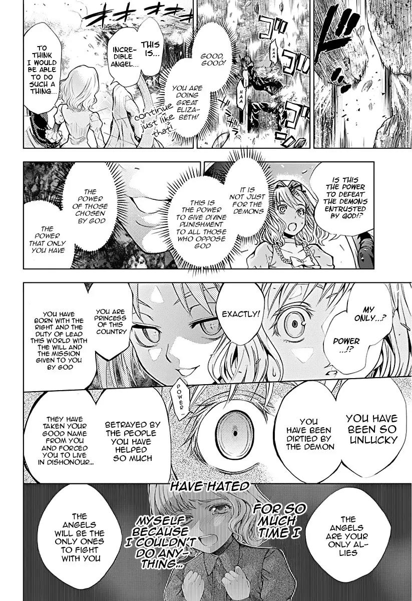 7th Garden Chapter 8 page 10 - Chapter 8: Best Friends