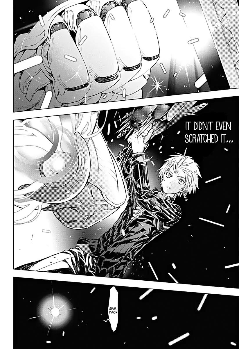 7th Garden Chapter 8 page 16 - Chapter 8: Best Friends