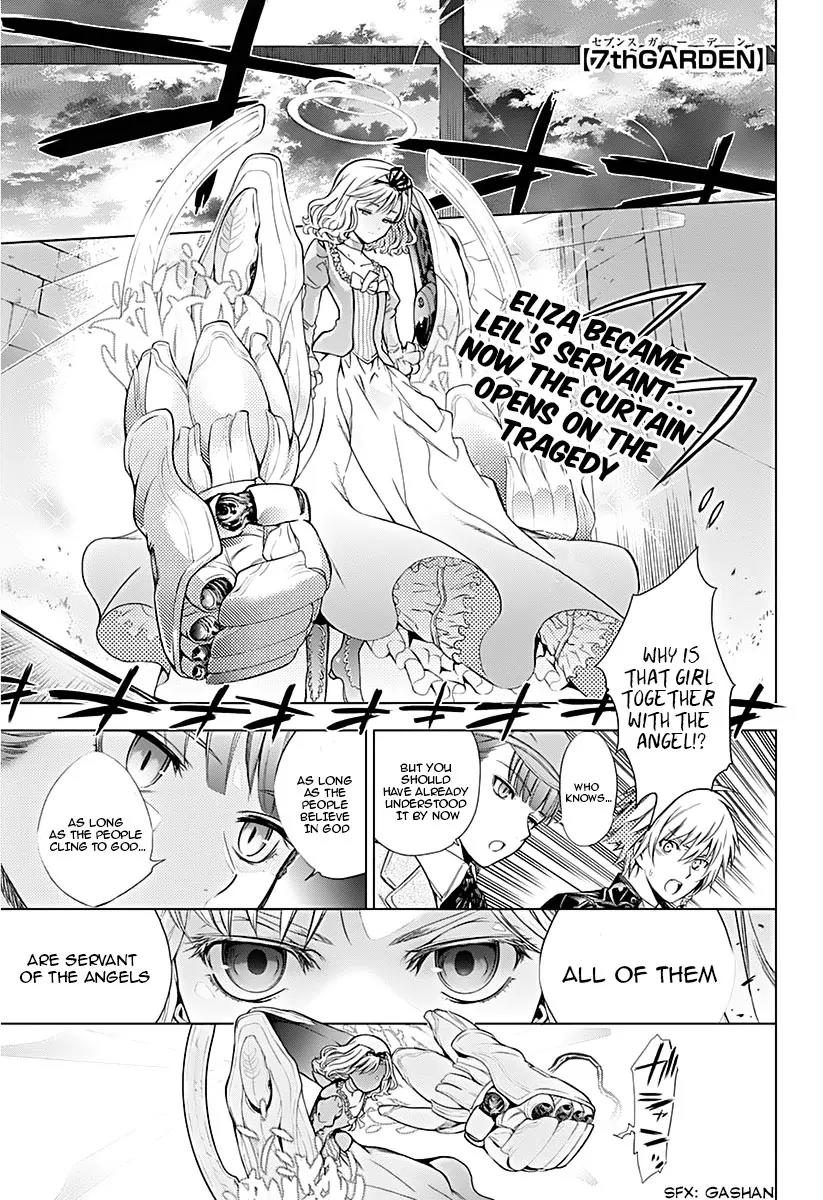 7th Garden Chapter 8 page 3 - Chapter 8: Best Friends