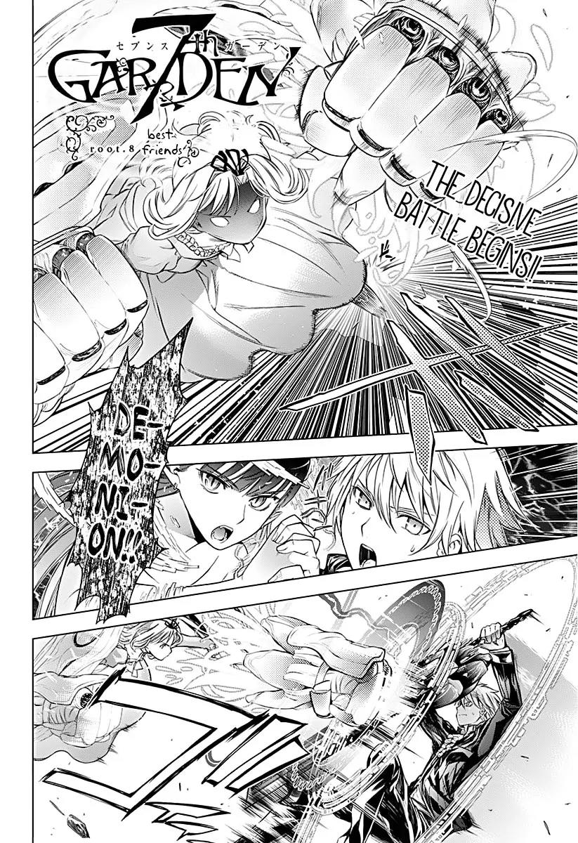 7th Garden Chapter 8 page 4 - Chapter 8: Best Friends