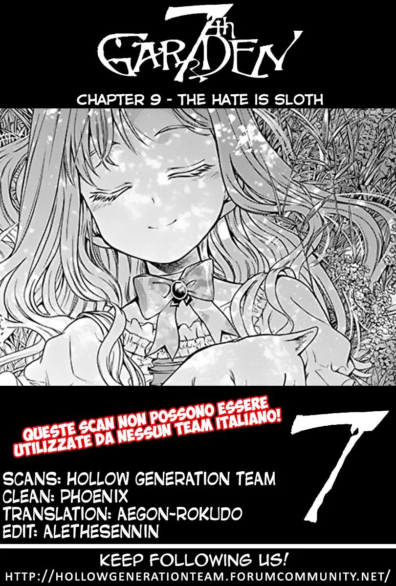 7th Garden Chapter 9 page 1 - Chapter 9: The Hate is Sloth