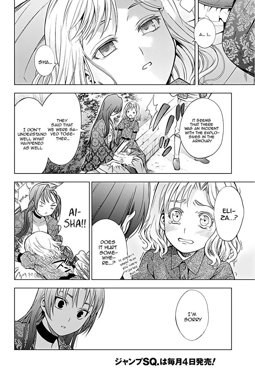 7th Garden Chapter 9 page 27 - Chapter 9: The Hate is Sloth