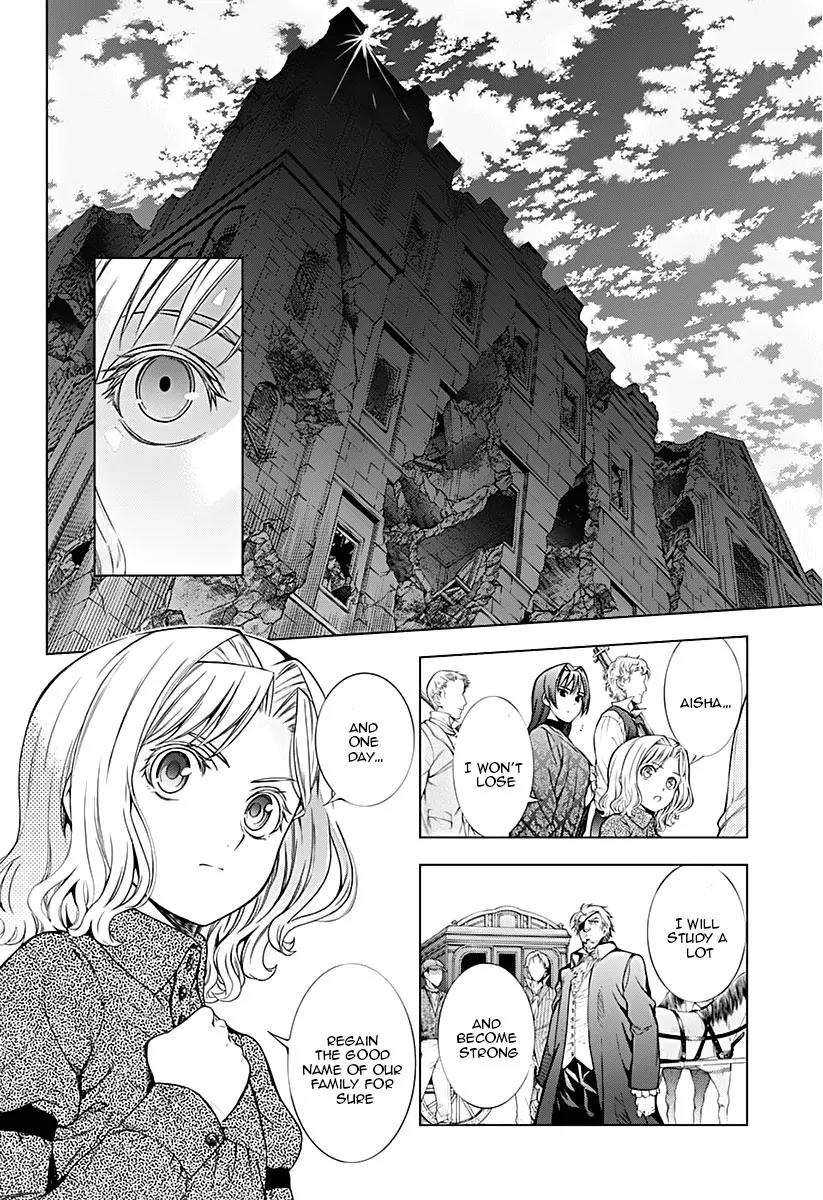 7th Garden Chapter 9 page 29 - Chapter 9: The Hate is Sloth