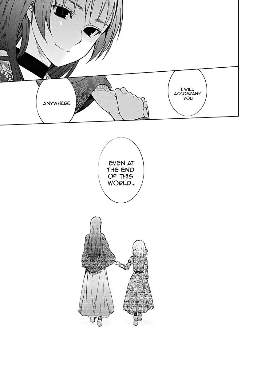 7th Garden Chapter 9 page 30 - Chapter 9: The Hate is Sloth