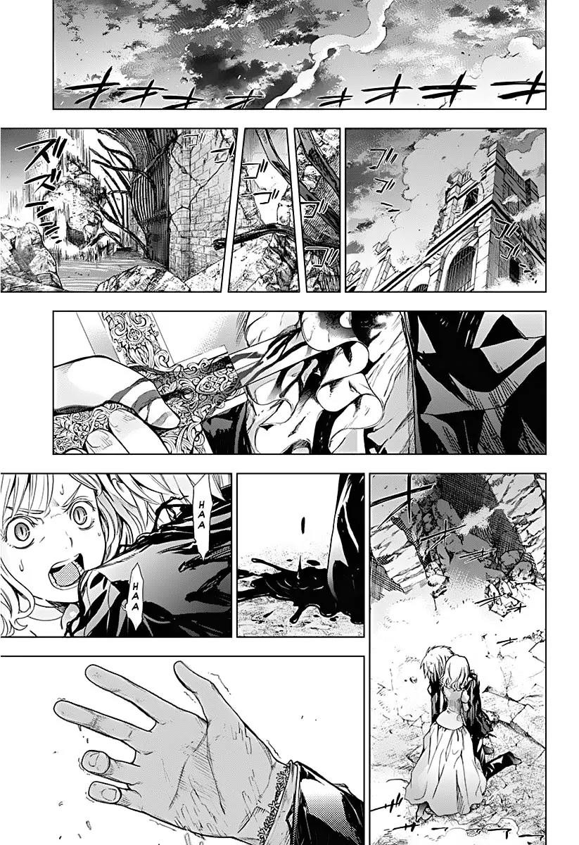 7th Garden Chapter 9 page 5 - Chapter 9: The Hate is Sloth