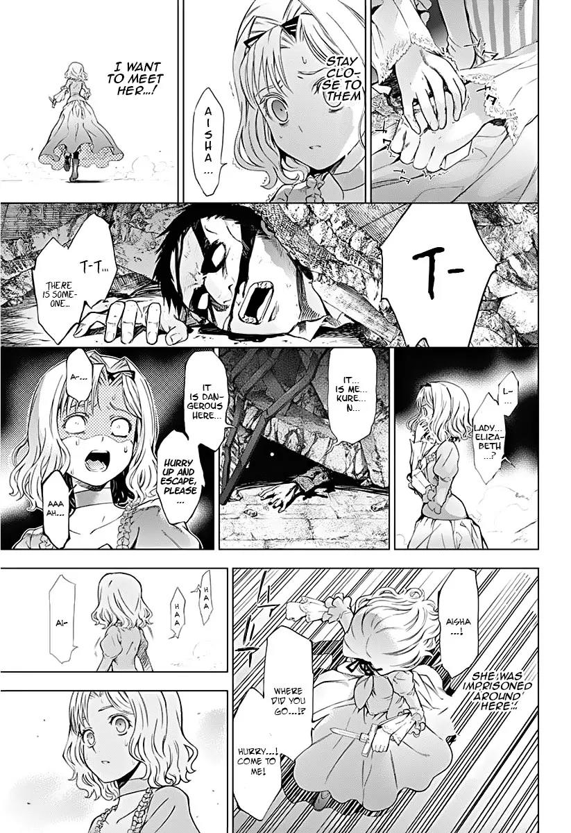 7th Garden Chapter 9 page 9 - Chapter 9: The Hate is Sloth