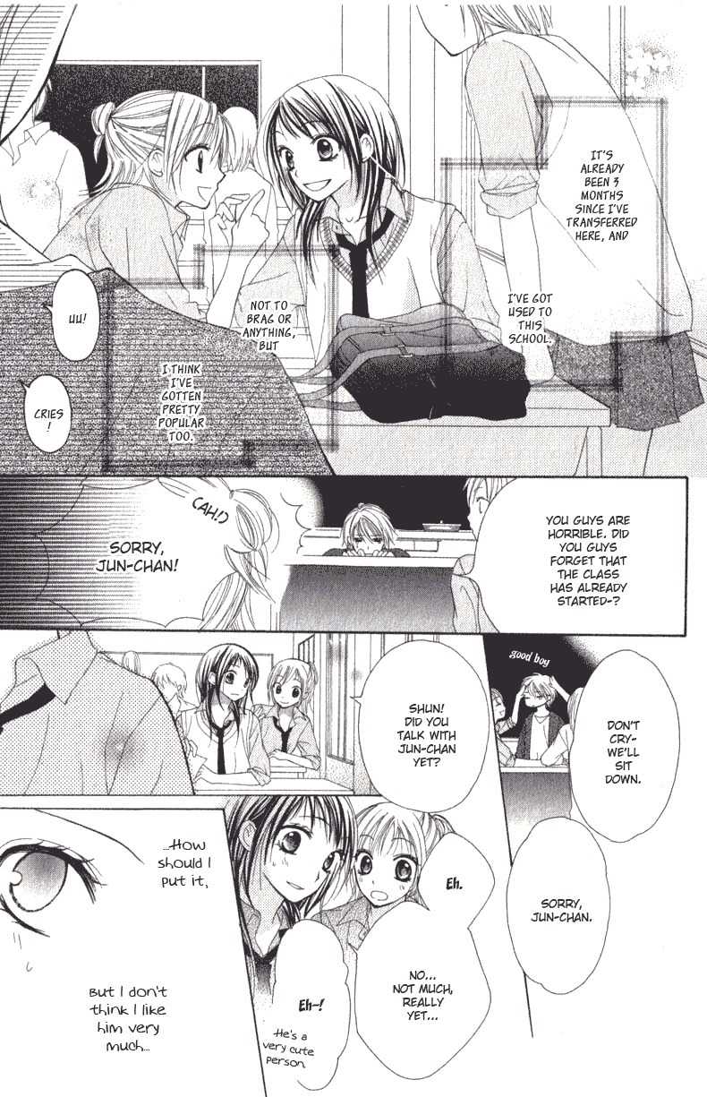 7th Period is a Secret Chapter 1 page 14 - Chapter 1