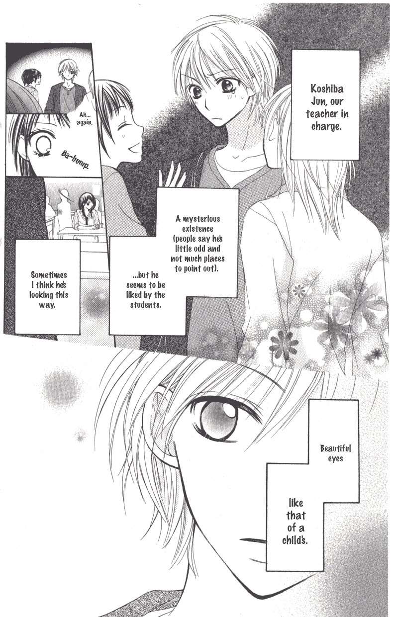 7th Period is a Secret Chapter 1 page 15 - Chapter 1