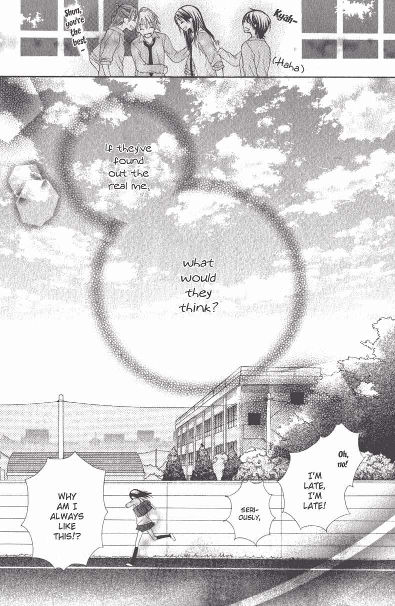 7th Period is a Secret Chapter 1 page 20 - Chapter 1