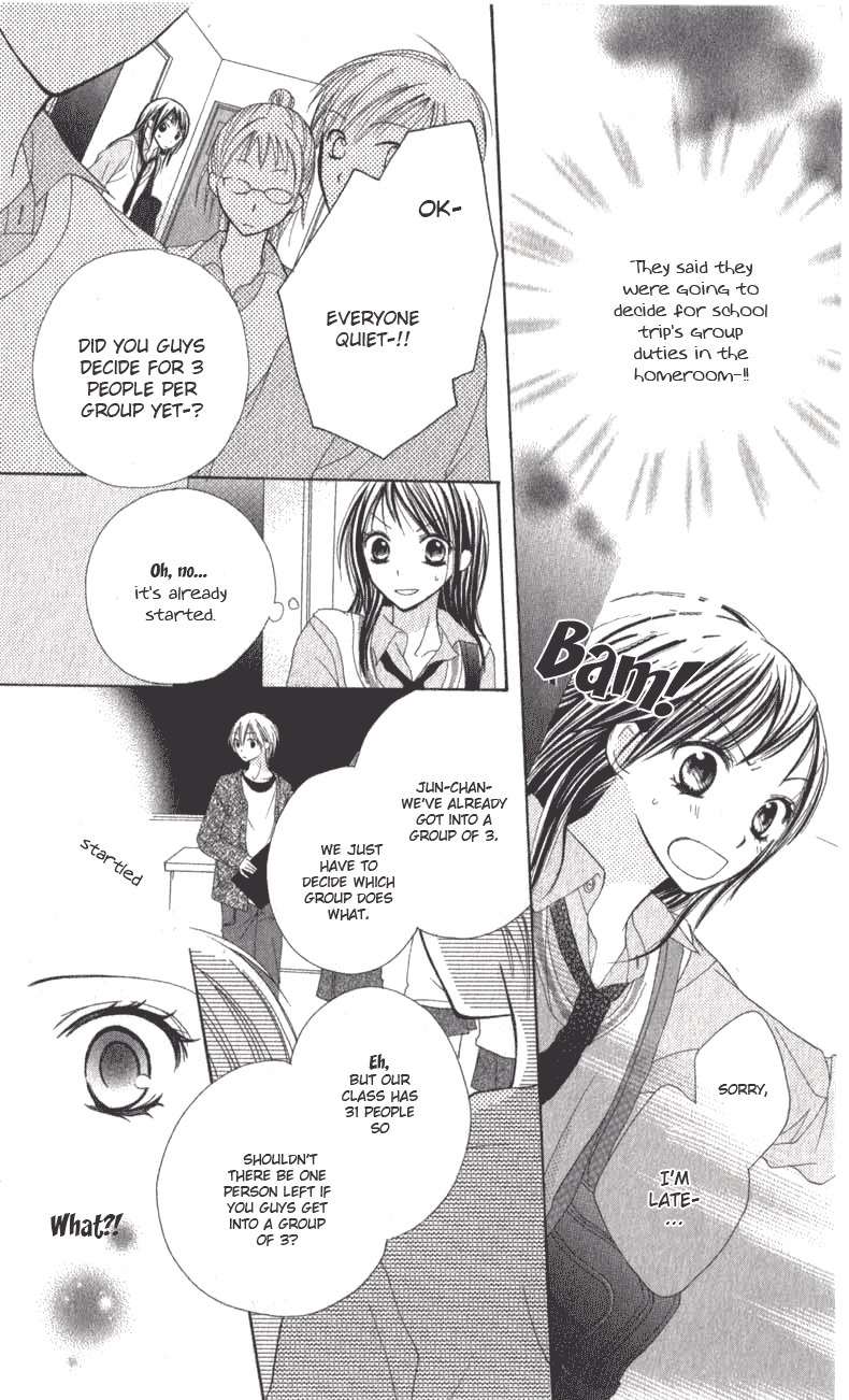 7th Period is a Secret Chapter 1 page 21 - Chapter 1