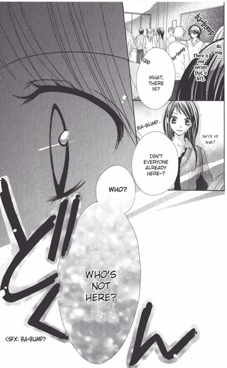 7th Period is a Secret Chapter 1 page 22 - Chapter 1
