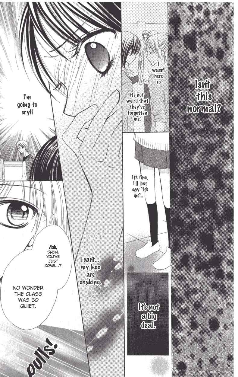 7th Period is a Secret Chapter 1 page 24 - Chapter 1