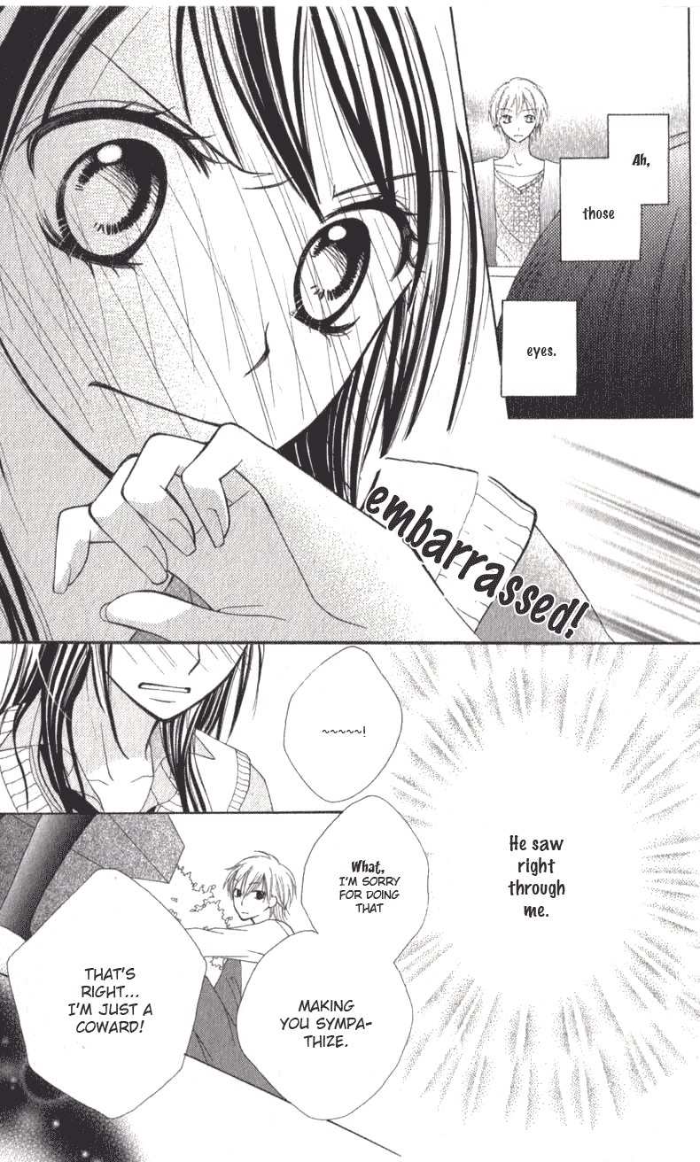 7th Period is a Secret Chapter 1 page 30 - Chapter 1