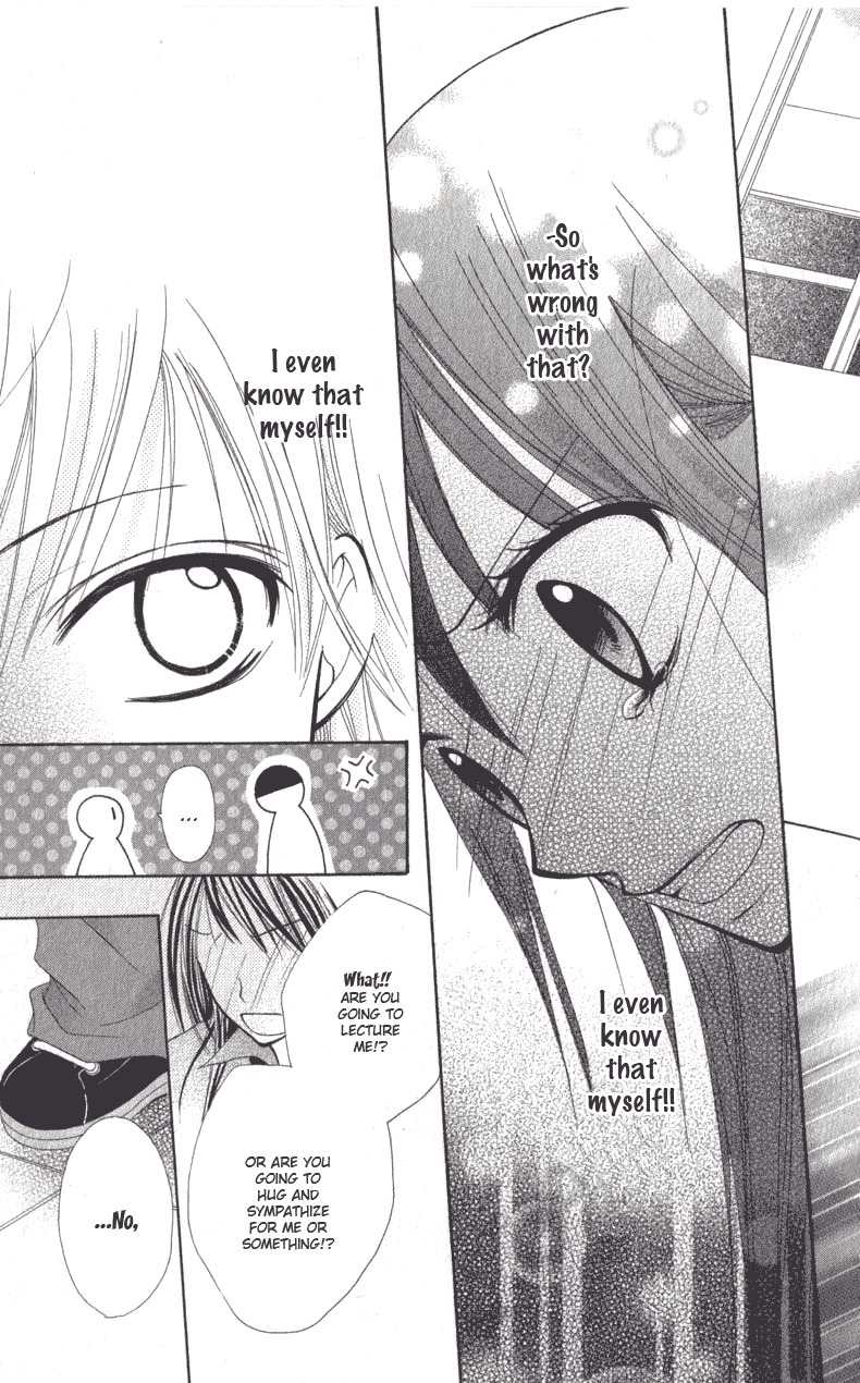 7th Period is a Secret Chapter 1 page 32 - Chapter 1