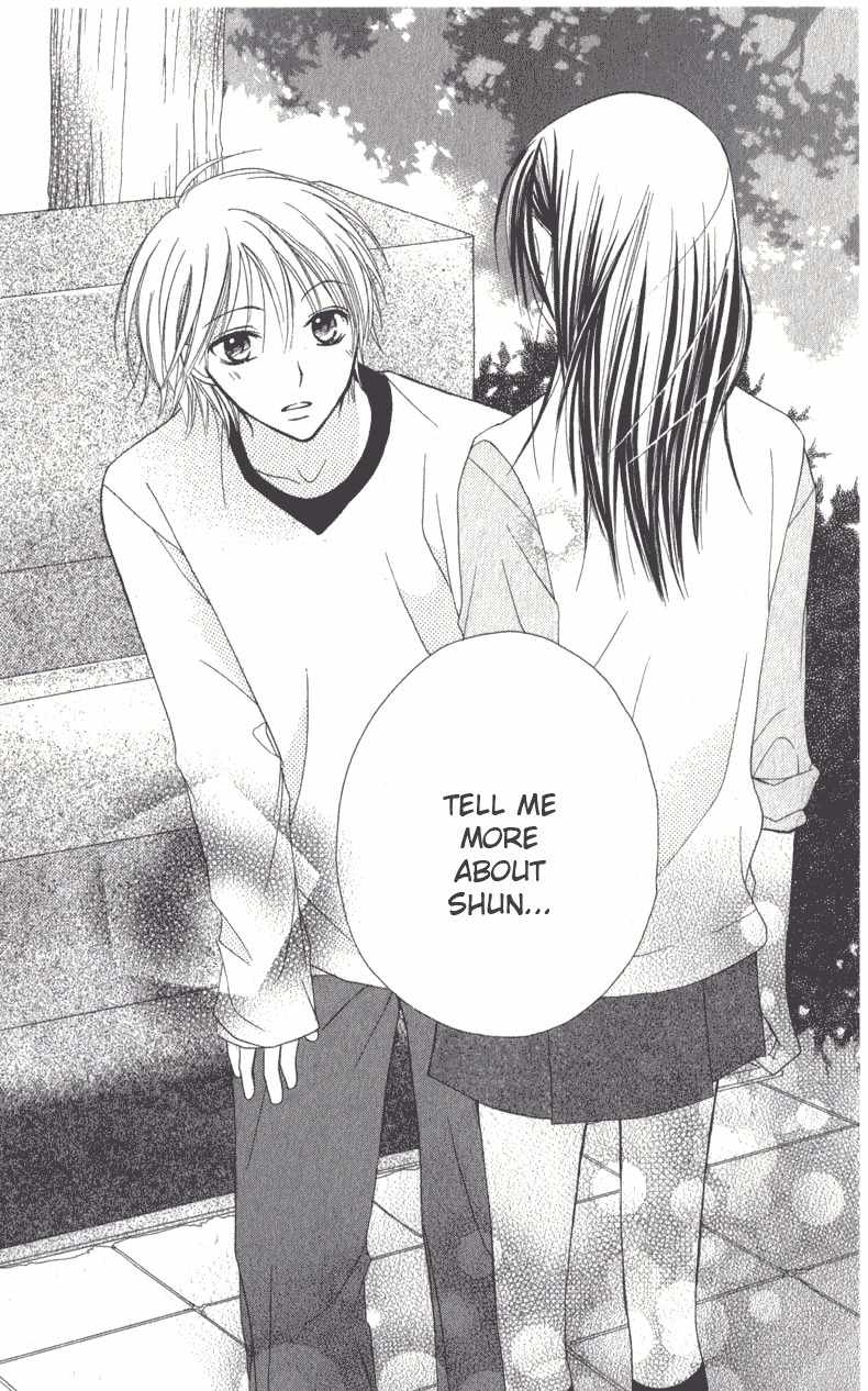 7th Period is a Secret Chapter 1 page 33 - Chapter 1