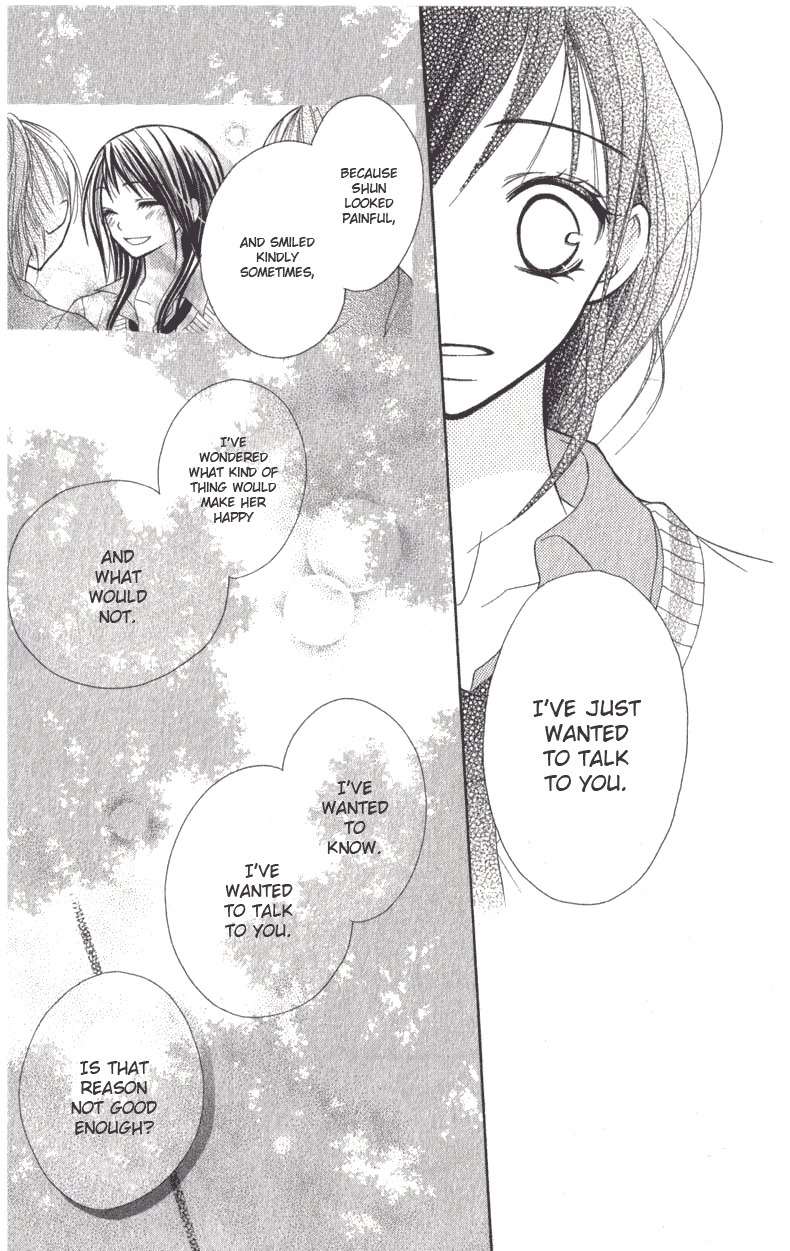 7th Period is a Secret Chapter 1 page 34 - Chapter 1