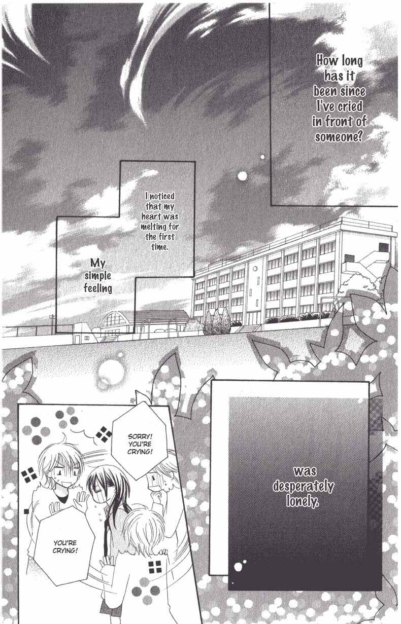 7th Period is a Secret Chapter 1 page 37 - Chapter 1