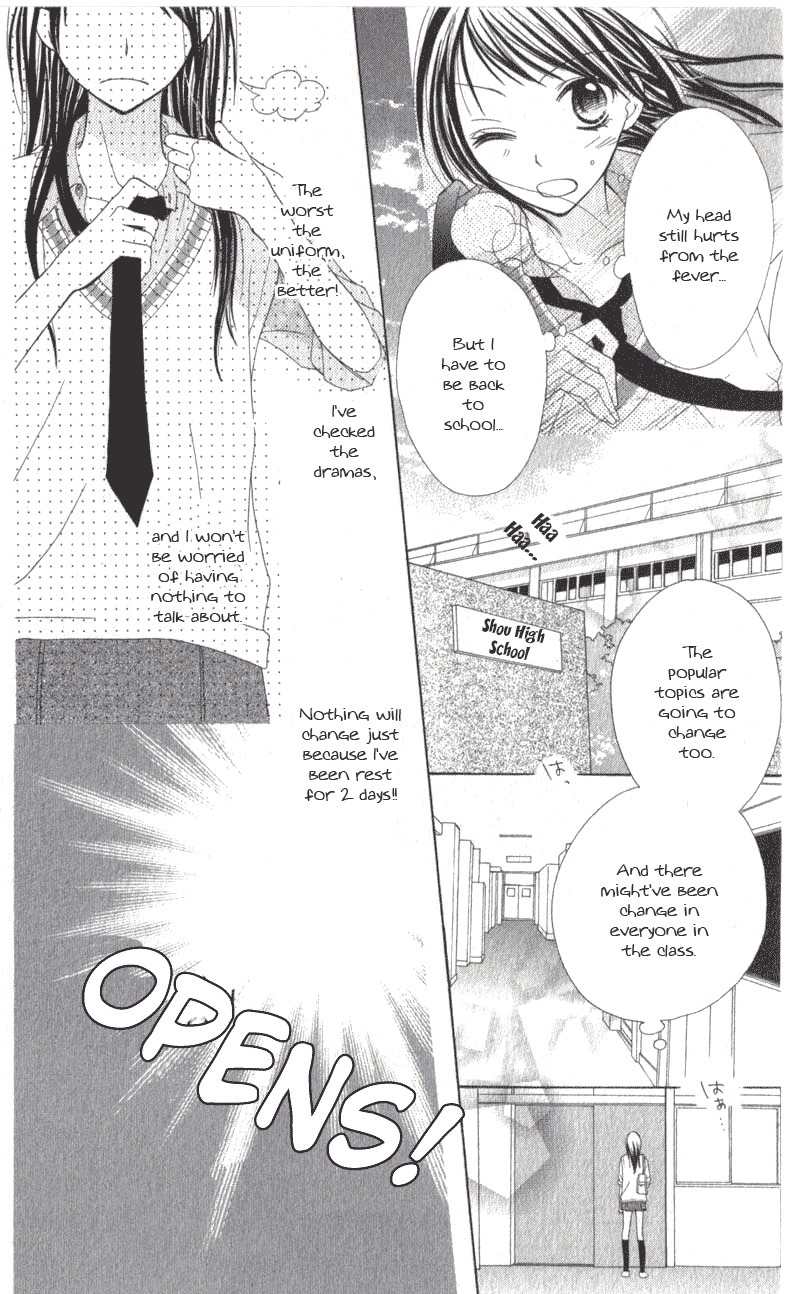 7th Period is a Secret Chapter 1 page 9 - Chapter 1