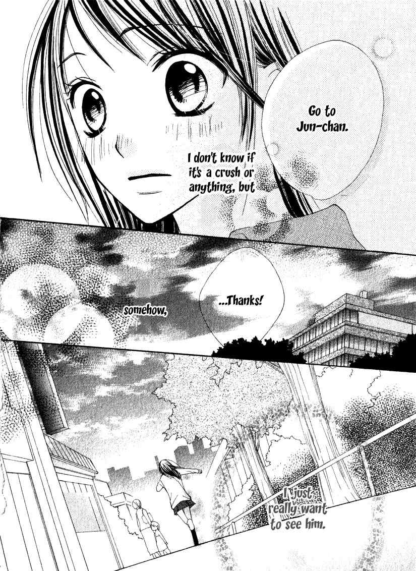 7th Period is a Secret Chapter 2 page 10 - Chapter 2