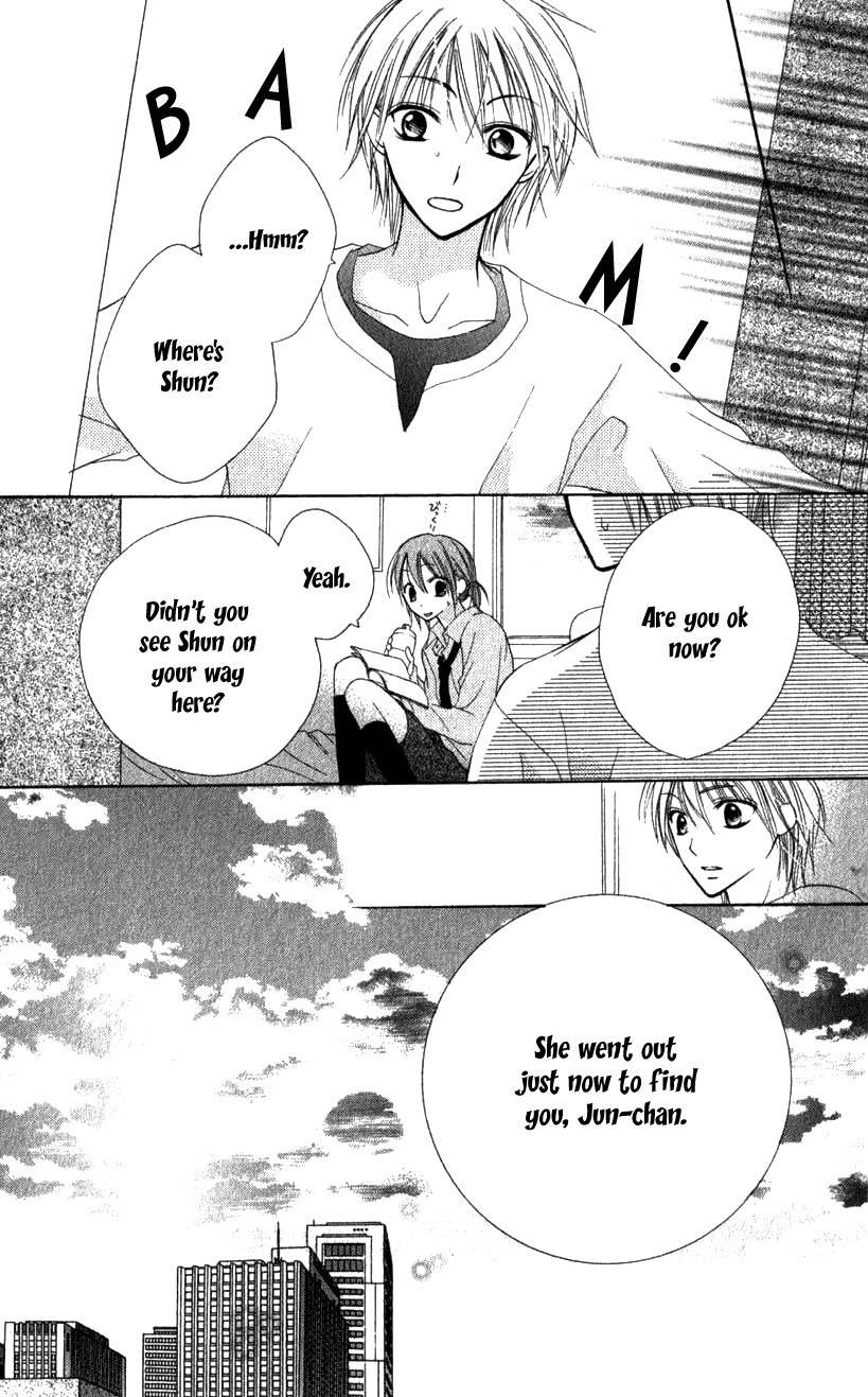 7th Period is a Secret Chapter 2 page 12 - Chapter 2