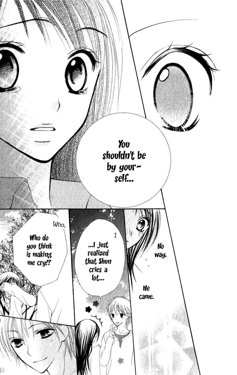 7th Period is a Secret Chapter 2 page 15 - Chapter 2
